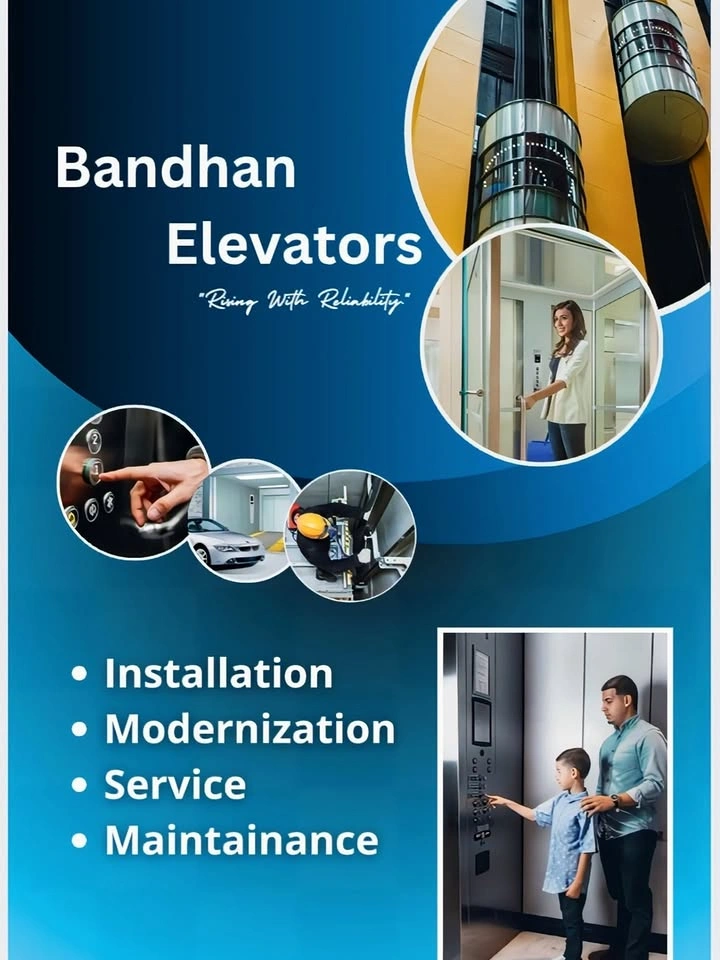 Elevator interior